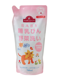 哺乳びん 野菜洗い 詰替