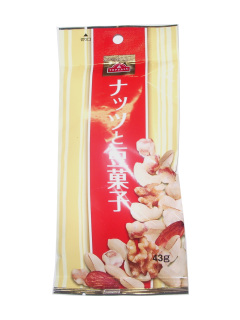 ナッツと豆菓子