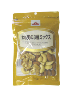 木の実3種ミックス