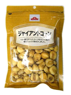 ジャイアントコーン