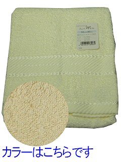 無地フェイスタオル 34×80