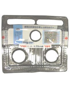 全面型3口用ガスレンジマット バーナー間30cm用