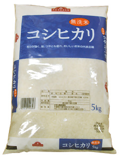 無洗米コシヒカリ