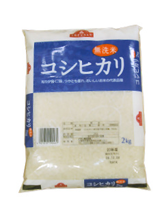 無洗米コシヒカリ