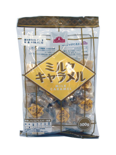 ミルクキャラメル