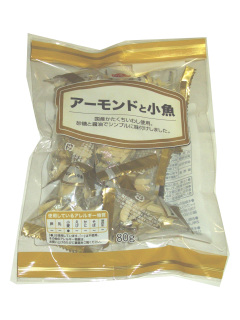 アーモンドと小魚