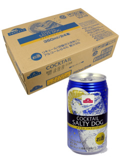 カクテル ソルティドック(ケース販売)