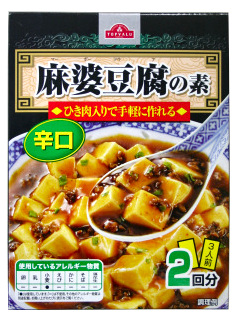 麻婆豆腐の素 辛口