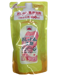 おしゃれ着用洗剤 詰替用