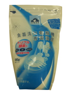 食器乾燥機専用洗剤