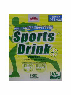 スポーツドリンクパウダーレモン