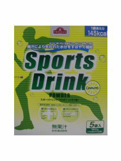 スポーツドリンクパウダーレモン