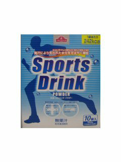 スポーツドリンクパウダー