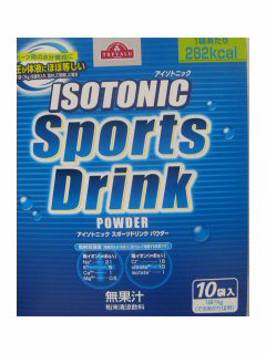 アイソトニックスポーツドリンクパウダー