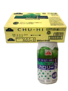 チューハイウメカロリーハーフ(ケース販売)