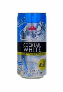 カクテルホワイト