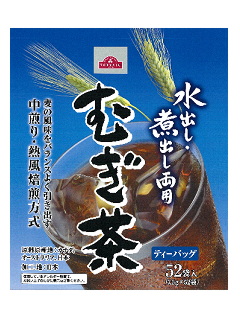 麦茶(国内製造)