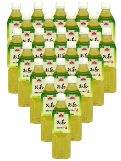 お茶(ケース販売)