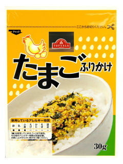 たまごふりかけ