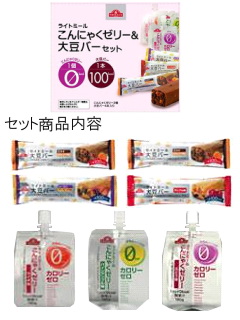 ライトミールこんにゃくゼリー&大豆バーのセット