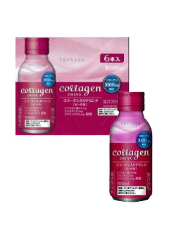 コラーゲン入りドリンク 100ml×6本