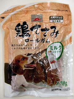 鶏ささみロールガム ミルクスティック