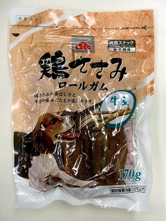 鶏ささみロールガム 牛皮
