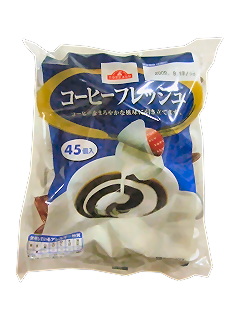 コーヒーフレッシュ