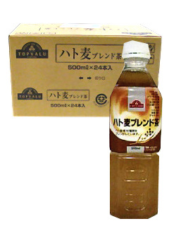 ハト麦ブレンド茶(ケース販売)