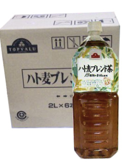 ハト麦ブレンド茶(ケース販売)